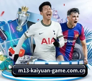 开元云体育app官方入口下载 APP